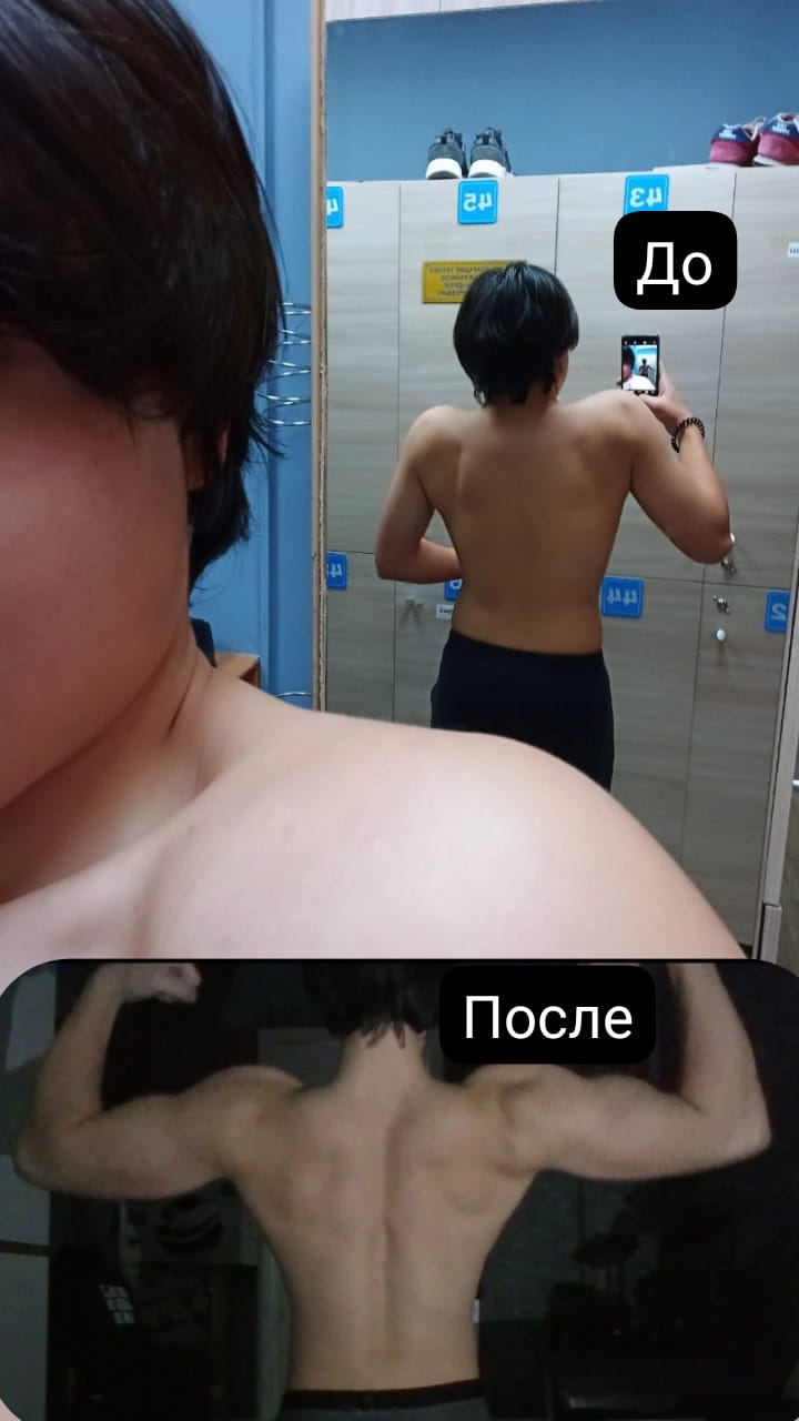 Результат тренировок в фитнес-клубе Champion Fitness