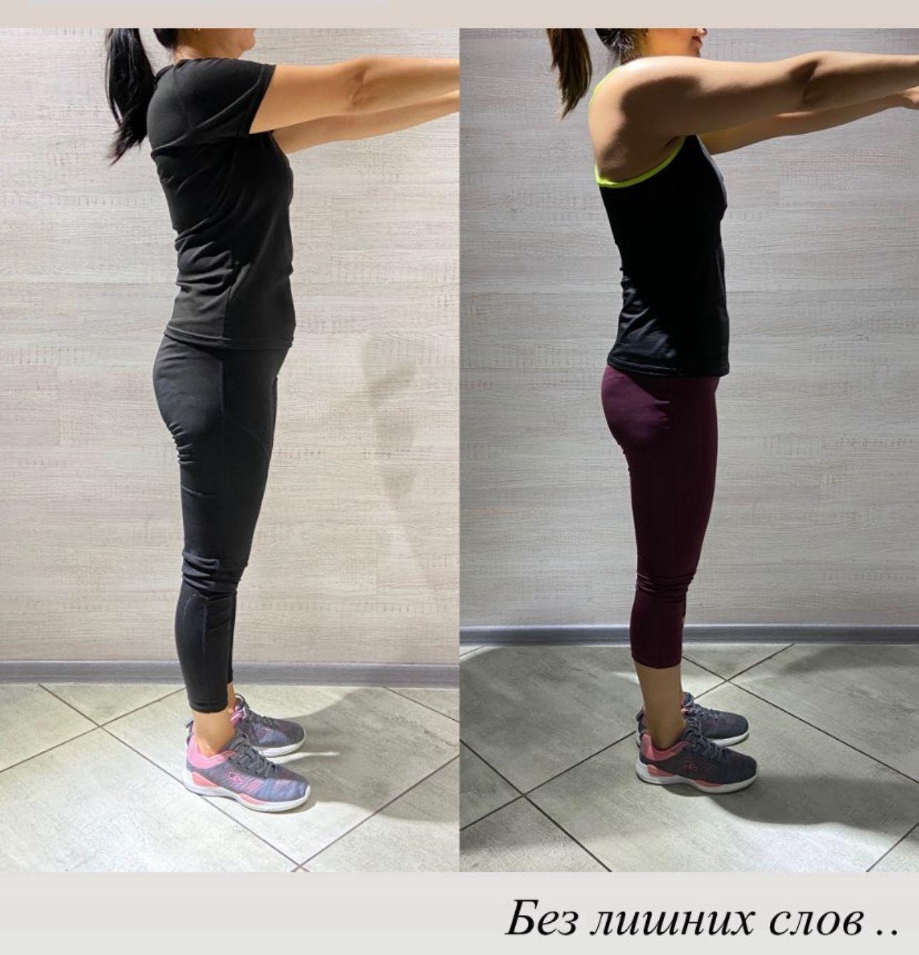 Результат тренировок в фитнес-клубе Champion Fitness